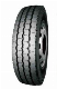All Position New Steel Radial TBR Truck Tyre 11r22.5 11r24.5