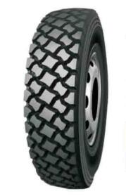 Truck Tires TBR Tires Manufacturers Wholesale Price 11r22.5 12r22.5
