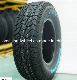 215/75r17.5 Qualified Light TBR Truck Tires