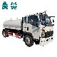  Sinotruk HOWO 4X2 6X4 6 Wheels 10 Wheels 5000 Liters 10000 Liters 20000 Liters Sprinkle Water Bowser Truck Water Truck Tanker Truck Water Tank Truck