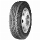  Tyres 12.00r20 1200r20 1200/20 1200-20 12r20 1200r 20 12.00r 20 Commercial Truck Tires Cheap