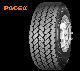  High Quality Radial Truck Tire Used as Truck Tires Made in China