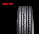 TBR Steel Truck Tire with Stable Quality and Fast Delivery manufacturer