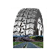 Truck Tires 295/80r22 315 80 22.5 13r22.5 12.00r24 11r22.5 manufacturer