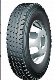 12.00r24 China Tyre Wholesales Commercial Truck Tires