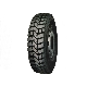1200r20 Truck Tires Vacuum Truck Tires Mine Tires manufacturer