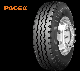  TBR Tires, High Standard Truck Tires, Radial Superior Truck and Bus Tire