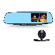  4.3 Inch Rearview Mirror Video Recorder Dual Lens Car DVR (pz916)