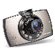 90 Degree 2.4" High-Definition Rotatable Mini Car DVR