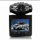  270 Degree Rotation 6LEDs H198 1080P Car DVR Portable DVR with 2.5 TFT LCD Screen Driver