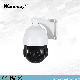 20X 5.0MP IR Speed Dome Video Surveillance PTZ Ahd Camera