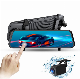 1440p+1080P Dual Lens Car DVR 9.66 Inch Streaming Media Rear View Mirror Car Black Box