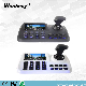 Surveillance 4.0/5.0MP IP PTZ Camera Keyboard Controller