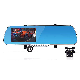4.3 Inch LCD Screen Dual Lens Video Car DVR