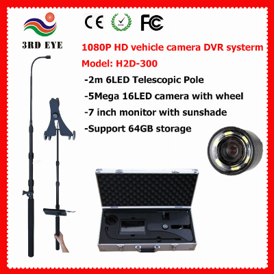 1080P 7inch HD Under Vehicle Inspection Camera DVR Scanning System