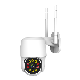  New Home Smart CCTV Camera Security Outdoor Anti Theft Gadget Digital DVR Ec101