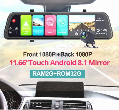 12" 4G Car DVR HD1080p Car Black Box WiFi Adas GPS Dashcam