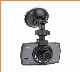  Promoting Low End VGA Night Vision Car Black Box