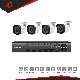  4CH 720p CCTV Security Ahd DVR Digital Video Recorder CCTV System