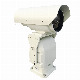  Panoramic Night Vision DVR Thermal Imaging Camera Core Module