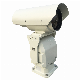  CCTV Equipment Security DVR HD PTZ IP Infrared Thermal Camera