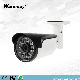  Ahd Camera 5MP HD Camera Bullet Waterproof for Ahd DVR Surveillance System