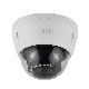  Fsan Night Vision Network IP Camera