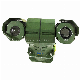 Border Defense Day/Night Dual Sensor PTZ IP Camera