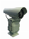  11.88km Long Range PTZ Thermal IP Camera Shr-Tir185r