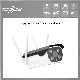  HD 1080P Community Office Building Car Number Plate Recognition CCTV Bullet Security Camera