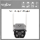  Smart Office Building Management 1080P Car Number Plate Recognition CCTV Lpr Bullet Security Camera