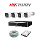  Hikvision Dahua CCTV Turbo HD Security Camera Network Video Recorder DVR NVR