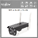  Remote HD Video Surveillance Data Management Car Number Plate Capture Bullet Lpr Camera
