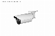 Fsan 5MP Human Car Detection HD Network Security Surveillance IP Camera