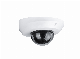  FSAN 2MP Smart IR Night Vision Outdoor Car Shape Detection Network IP Security Mini Dome Camera