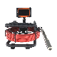  Easy to Carry Drainage Inspection Camera with 5 Inch DVR