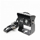  Rear View Waterproof Car Camera with 9 Infra-Red Illuminators