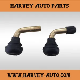  Hv-TV17 Tire Valve /Tyer Valve for Truck or Bus (PVR70)