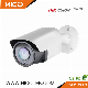  Hico Sony 25fps Real Time 5MP Surveillance Video Outdoor Bullet IP Poe Camera Hikvision Protocol