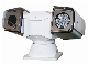 Shockproof Mobile Car Mounted PTZ IR HD IP Surveillace Camera