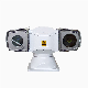  Flir Thermal Imaging Infrared Intelligent Car Mounted PTZ CCTV Camera