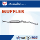  High Quality Durable Using Various Accessories Car Auto Parts Automotive Exhaust System Front and Rear Muffler