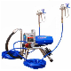  Ours Coating Series Airless Paint Sprayer