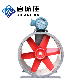  Kt40 High Pressure AC Discharge High Temperature Ventilation Axial Flow Fan Paint Spray Booth Exhaust Fan