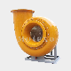  FRP Centrifugal Fan for Spray Booth Paint Shop Ventilation