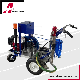  High Pressure Cold Spraying Airless Road Marking Machine