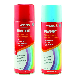  Widely Used Cold Airless White Reflective Spray Paint
