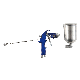  MSN W-71g Sagola Spray Gun High Pressure Spray Gun Kit Air Paint Gun