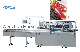 Automatic Aluminum Foil /Baking Paper Cartoning Box Carton Packing Machine Packaging Machinery