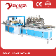 Three Heads Paper Tube Making Machine